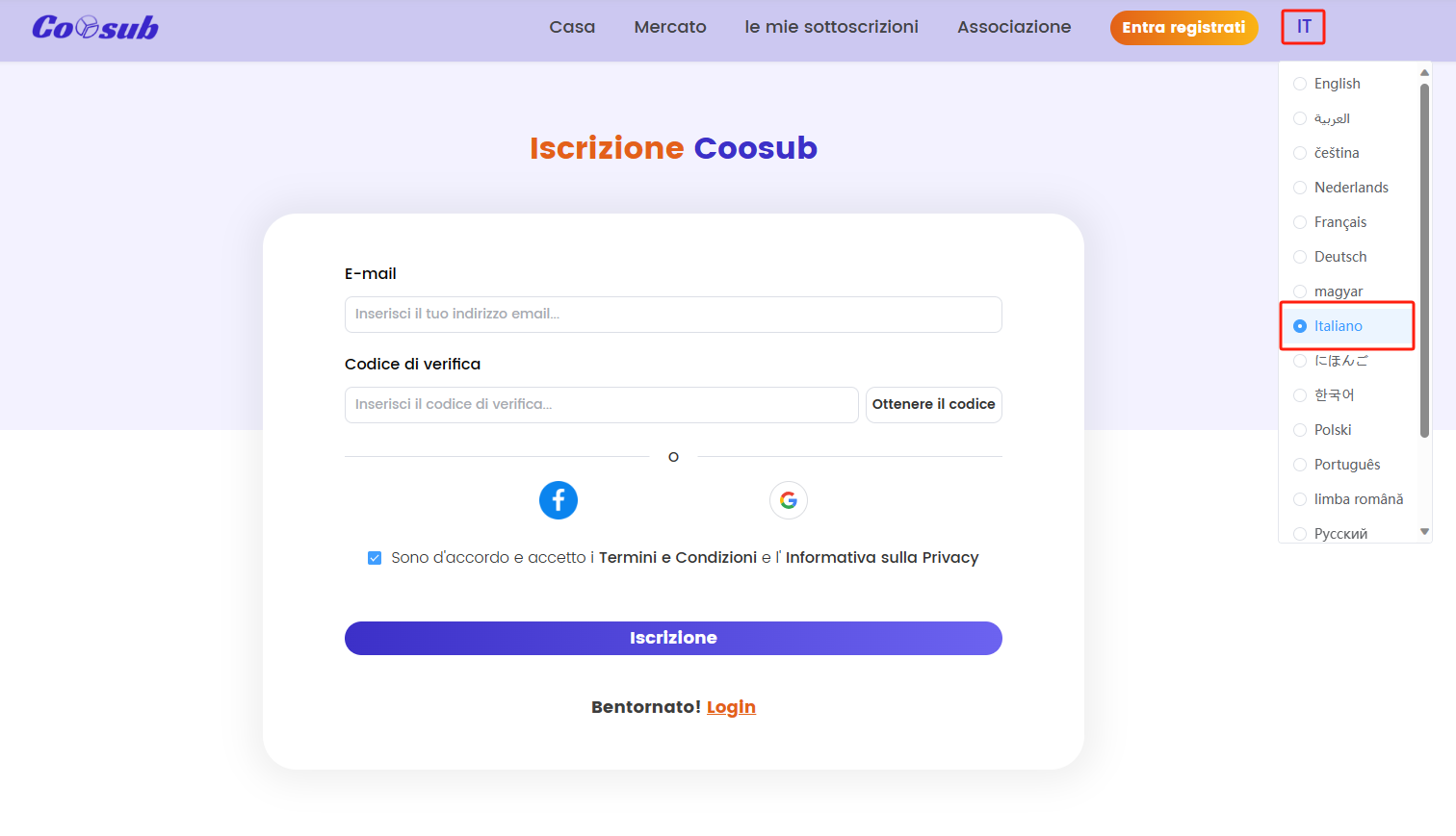 come iscriversi a coosub